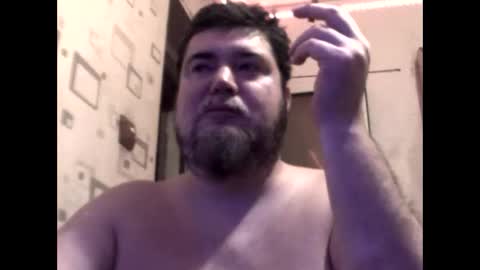 Snapshot of george84xxx chatting on 10/28/25, 05:59 GeOOXXX online show from 10/28/25, 05:59