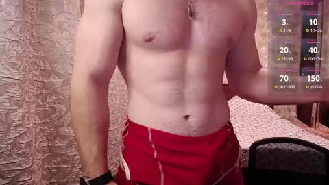 George lush is active online show from 12/28/24, 12:56