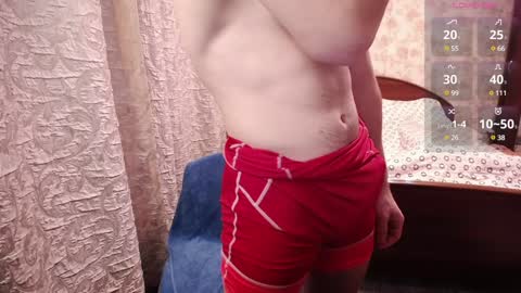 George lush is active online show from 01/21/25, 02:54