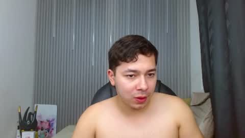 Snapshot of georgesmith_1 chatting on 07/18/26, 01:32 GEORGE online show from 07/18/26, 01:32