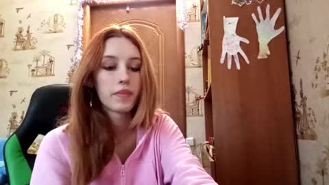 Ellie online show from 03/26/26, 01:49