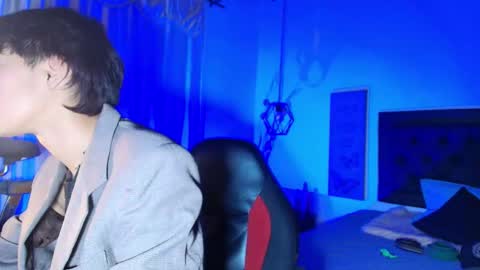 Your Girl  online show from 11/07/25, 03:50