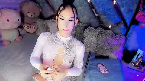 Gia Ferrara online show from 12/14/25, 05:57