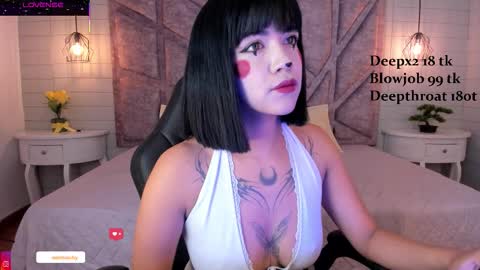 Gia online show from 03/13/26, 12:45