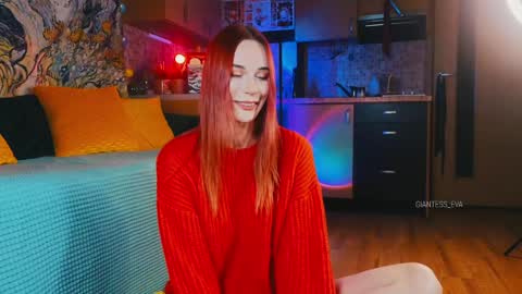 Snapshot of giantess_eva chatting on 12/14/24, 10:24 Eva online show from 12/14/24, 10:24