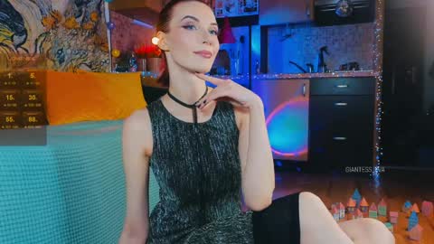 Snapshot of giantess_eva chatting on 12/31/24, 02:58 Eva online show from 12/31/24, 02:58
