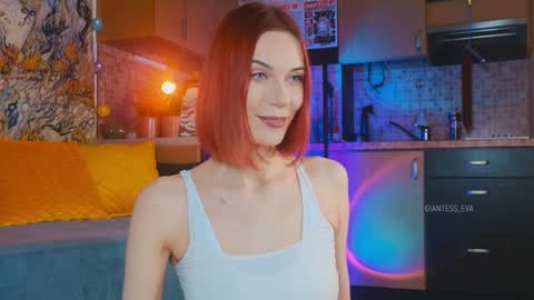 Snapshot of giantess_eva chatting on 02/07/25, 07:06 Eva online show from 02/07/25, 07:06