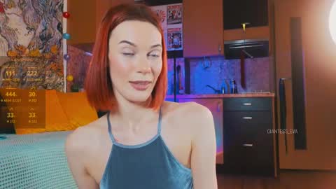 Snapshot of giantess_eva chatting on 02/23/25, 10:31 Eva online show from 02/23/25, 10:31