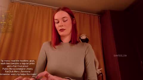 Snapshot of giantess_eva chatting on 10/04/25, 04:49 Eva online show from 10/04/25, 04:49