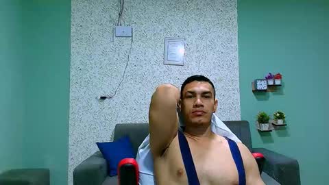 Snapshot of gilbert_marquez chatting on 02/28/25, 11:25 GILBERT online show from 02/28/25, 11:25