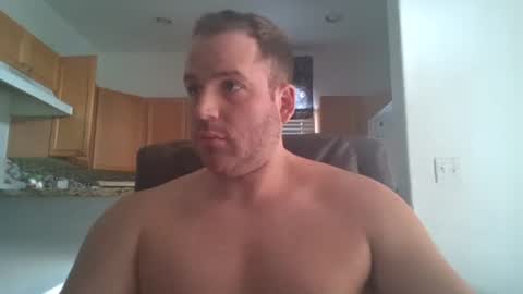 Snapshot of gildedsins1 chatting on 02/21/25, 10:04 WildBoyVibes online show from 02/21/25, 10:04