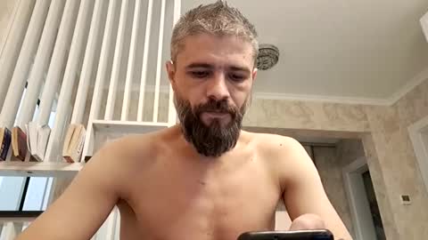 Gabriel online show from 12/25/24, 05:26