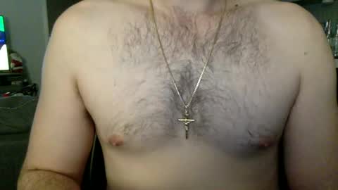 Snapshot of giraffe9715 chatting on 02/08/25, 11:44 AntEater online show from 02/08/25, 11:44