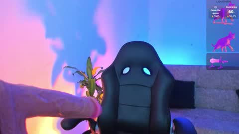 Snapshot of giselle_upp chatting on 12/05/25, 04:54 Giselle online show from 12/05/25, 04:54