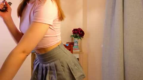 Call me Daisy online show from 10/28/25, 03:54