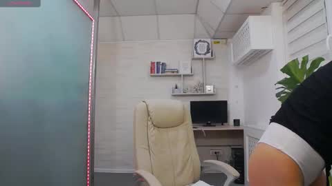 Snapshot of glamkate chatting on 03/02/25, 06:37 online show from 03/02/25, 06:37