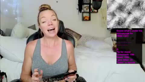 Snapshot of goddess_of_mars chatting on 07/16/26, 04:02 Patricia Mars Goddess of Mars twitter thegoddessmindy online show from 07/16/26, 04:02