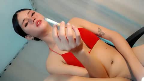 YOUR GODDESS RIAN online show from 11/11/25, 05:07