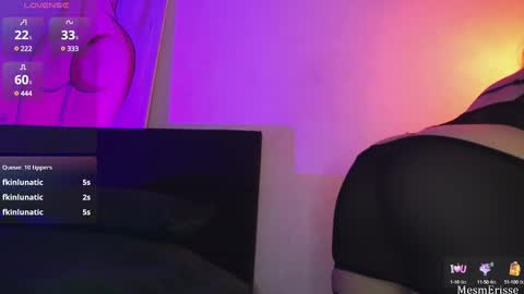 MesmErisse online show from 02/11/25, 08:48