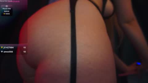 MesmErisse online show from 12/03/25, 05:48