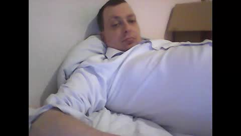 Snapshot of gohan8558 chatting on 02/16/26, 06:04 gohan8558 online show from 02/16/26, 06:04