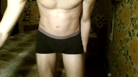 Goodboy online show from 12/27/24, 08:39