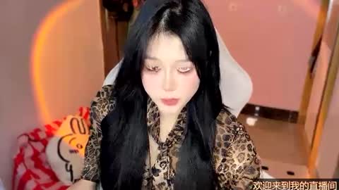 Snapshot of gorgeous_girl33 chatting on 01/05/25, 07:07 gorgeous girl33 online show from 01/05/25, 07:07