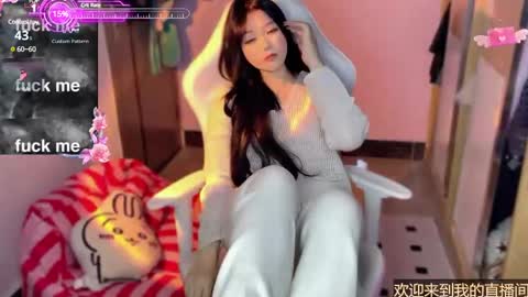 Snapshot of gorgeous_girl33 chatting on 01/14/25, 10:12 gorgeous girl33 online show from 01/14/25, 10:12
