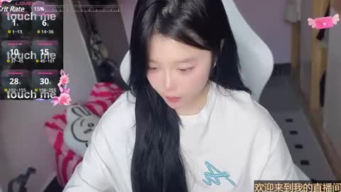 Snapshot of gorgeous_girl33 chatting on 02/24/25, 10:04 gorgeous girl33 online show from 02/24/25, 10:04
