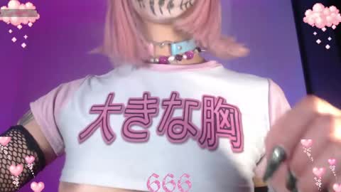 Snapshot of gothicute chatting on 04/17/26, 04:26 online show from 04/17/26, 04:26