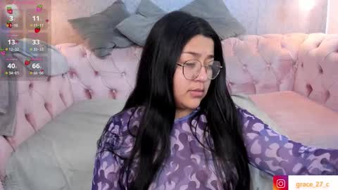 Grace online show from 02/20/26, 12:16