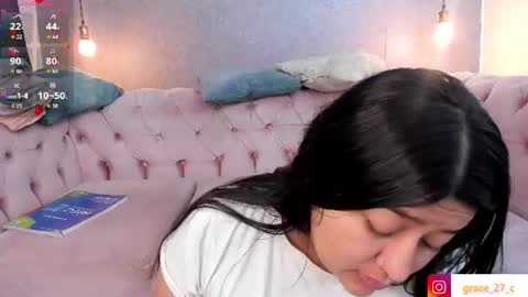 Grace online show from 06/25/26, 11:59