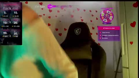 Snapshot of gracetorrezz chatting on 03/10/25, 04:49 gracetorrezz online show from 03/10/25, 04:49