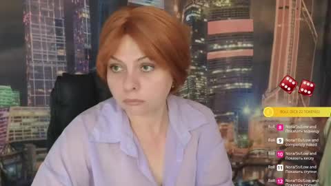 Snapshot of gray_swann chatting on 05/19/26, 07:37 Ray online show from 05/19/26, 07:37
