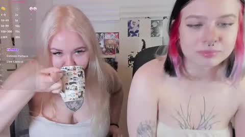 Lina 3 online show from 11/14/25, 01:21