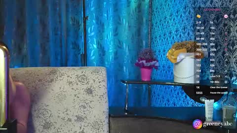 Greeneya online show from 01/19/25, 06:32