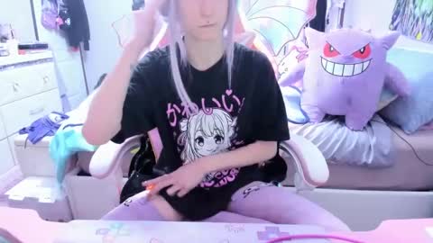 GreenEyedLovexo online show from 02/28/25, 11:45