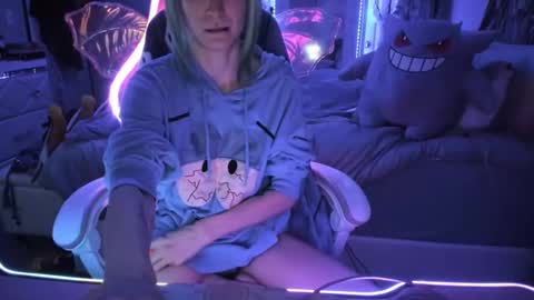 GreenEyedLovexo online show from 10/26/25, 05:35