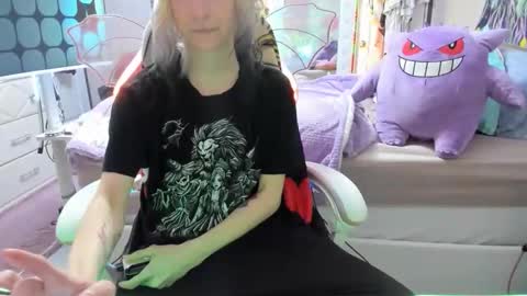 GreenEyedLovexo online show from 12/16/25, 08:03