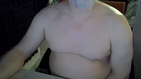 Snapshot of grooce_sub chatting on 03/16/26, 05:06 Grooce online show from 03/16/26, 05:06