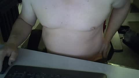 Snapshot of grooce_sub chatting on 06/16/26, 05:54 Grooce online show from 06/16/26, 05:54