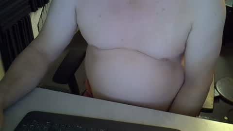 Snapshot of grooce_sub chatting on 07/01/26, 05:42 Grooce online show from 07/01/26, 05:42