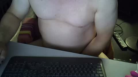 Snapshot of grooce_sub chatting on 07/02/26, 06:19 Grooce online show from 07/02/26, 06:19