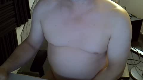 Snapshot of grooce_sub chatting on 07/08/26, 05:34 Grooce online show from 07/08/26, 05:34