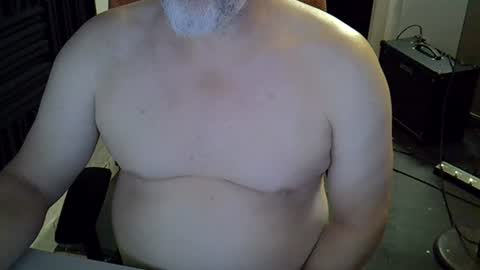 Snapshot of grooce_sub chatting on 07/08/26, 09:52 Grooce online show from 07/08/26, 09:52