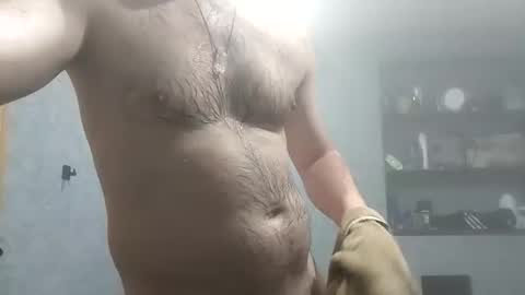 Greg online show from 02/12/25, 07:35