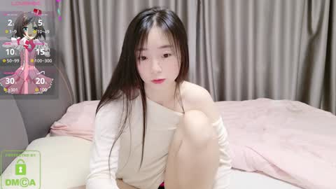 Hello my name is Guoguo online show from 01/16/25, 05:55