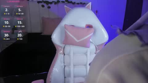 Snapshot of gyal_8_ chatting on 12/02/25, 04:07 gyal_8_ online show from 12/02/25, 04:07