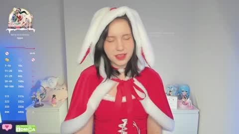 Snapshot of gylaxie chatting on 12/29/24, 12:23 online show from 12/29/24, 12:23