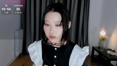 Hafu yui online show from 11/05/25, 03:23